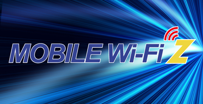 モバイルWi-Fi Z
