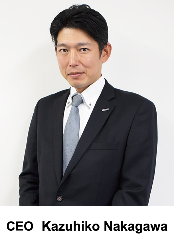 Chief Executive Officer Kazuhiko Nakagawa