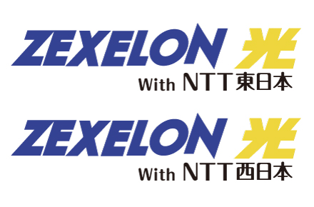 インターネット回線お申し込み